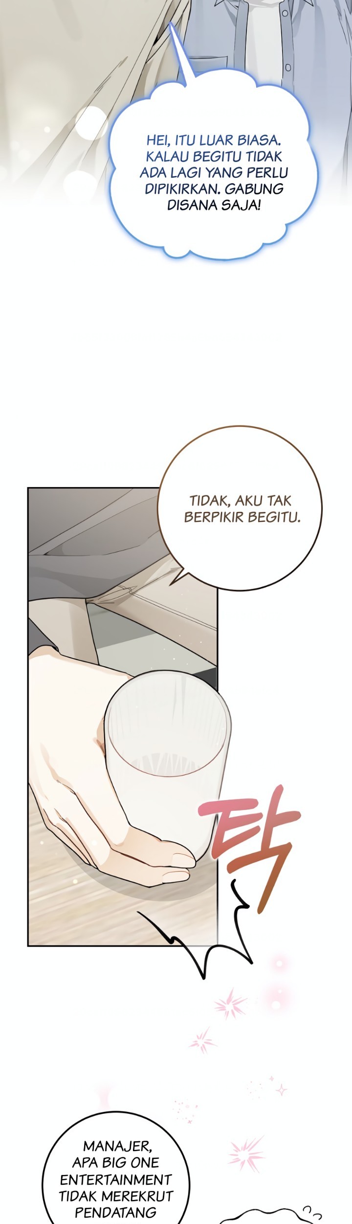 Rookie but One-in-a-Million Actor Chapter 23 - halaman 42