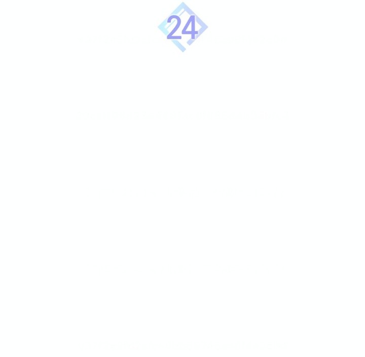 Rookie but One-in-a-Million Actor Chapter 24 - halaman 13