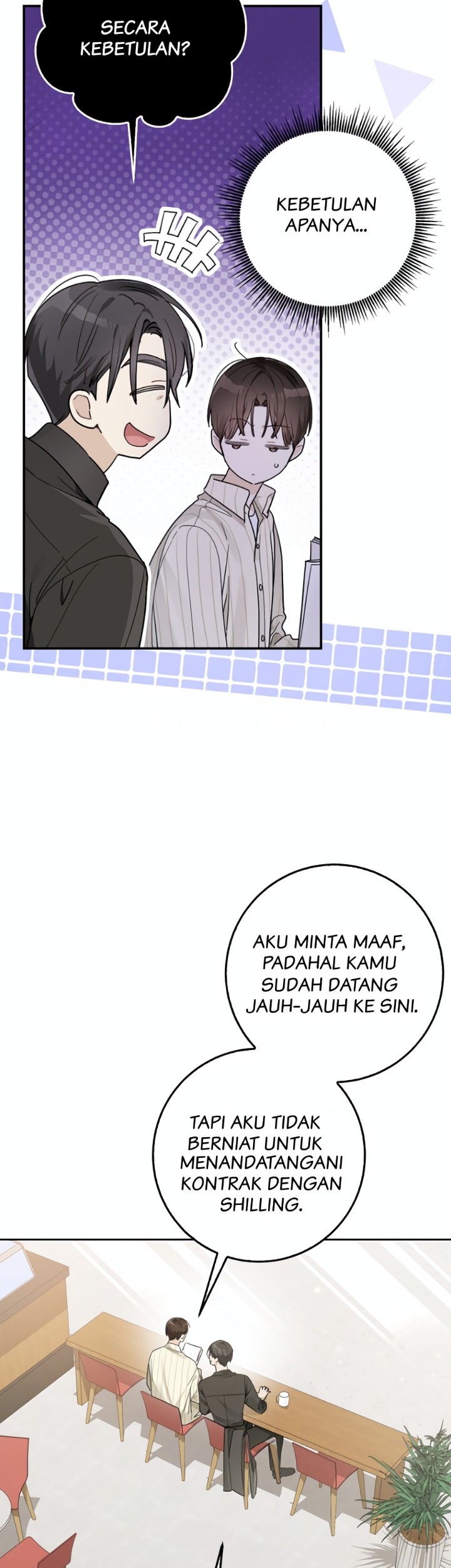 Rookie but One-in-a-Million Actor Chapter 24 - halaman 16