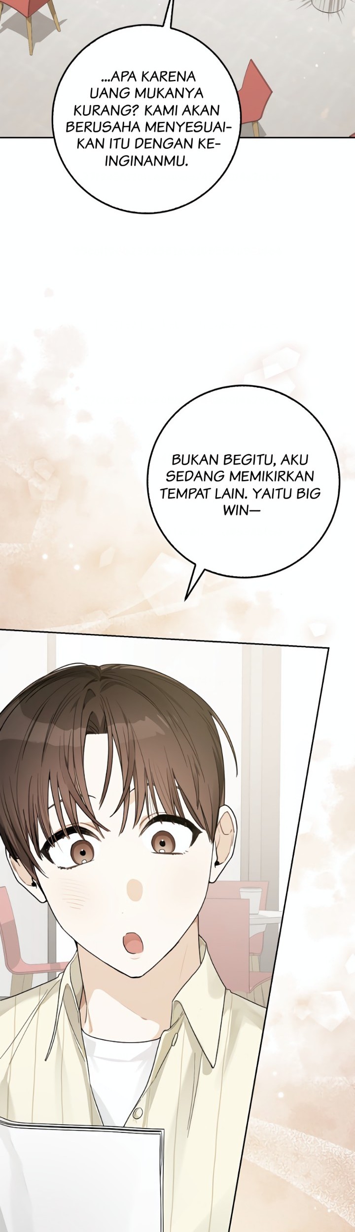Rookie but One-in-a-Million Actor Chapter 24 - halaman 17