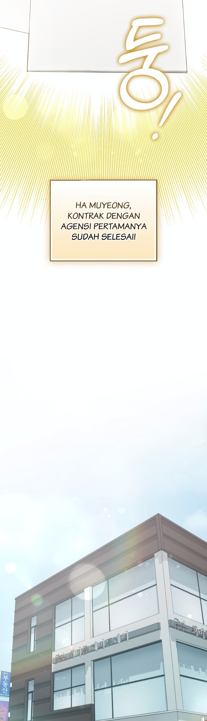 Rookie but One-in-a-Million Actor Chapter 24 - halaman 28