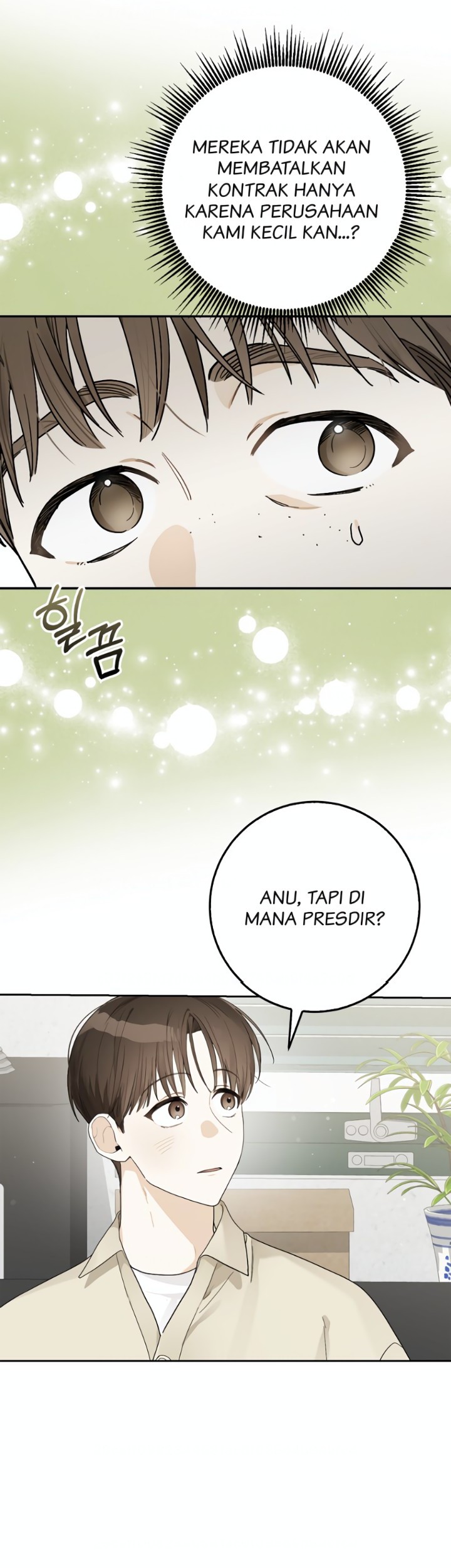 Rookie but One-in-a-Million Actor Chapter 24 - halaman 33