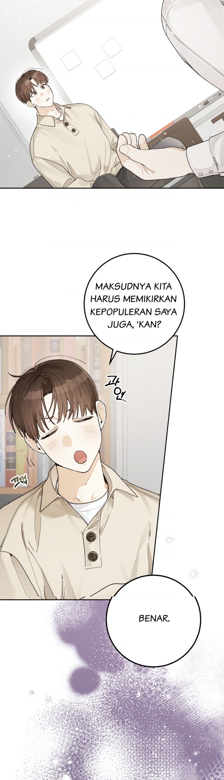 Rookie but One-in-a-Million Actor Chapter 25 - halaman 15