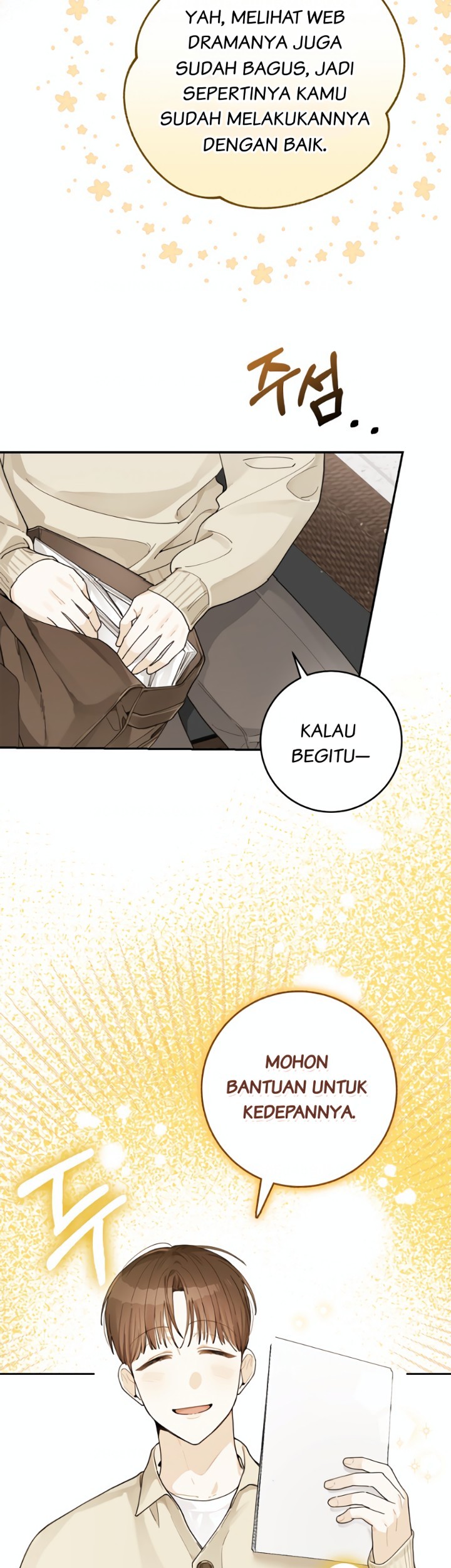 Rookie but One-in-a-Million Actor Chapter 25 - halaman 18
