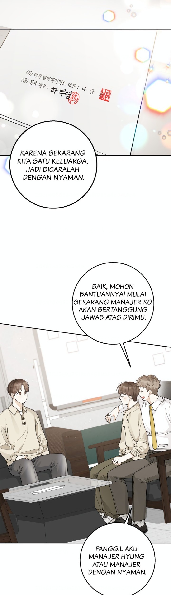 Rookie but One-in-a-Million Actor Chapter 25 - halaman 23