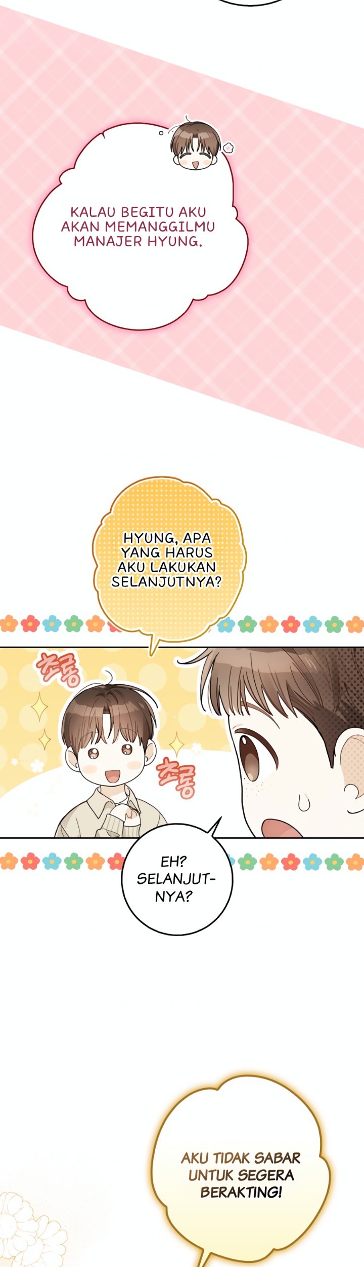 Rookie but One-in-a-Million Actor Chapter 25 - halaman 24