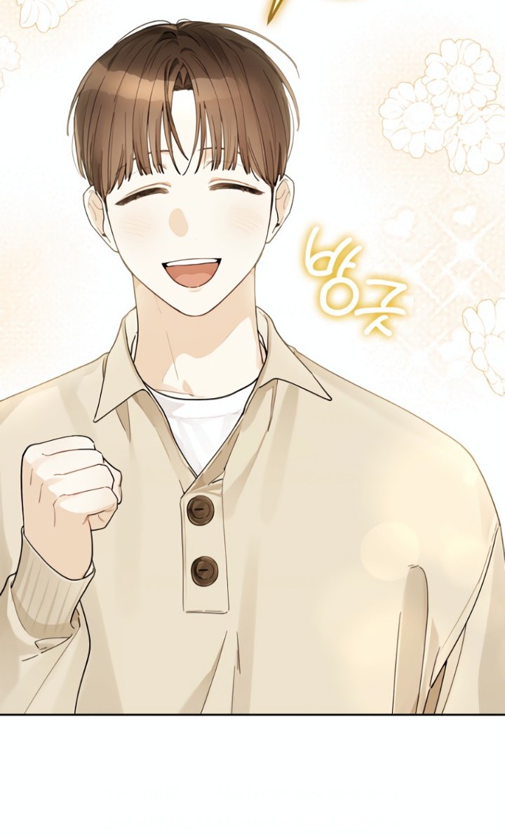 Rookie but One-in-a-Million Actor Chapter 25 - halaman 25