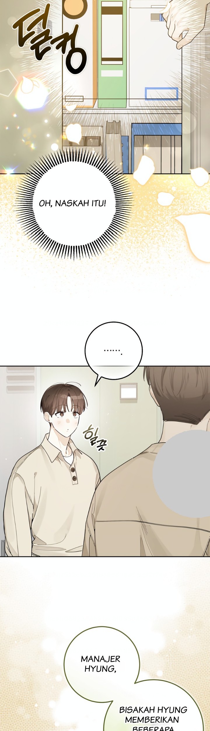 Rookie but One-in-a-Million Actor Chapter 25 - halaman 29