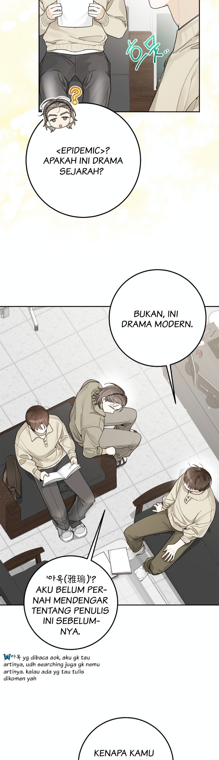 Rookie but One-in-a-Million Actor Chapter 25 - halaman 35