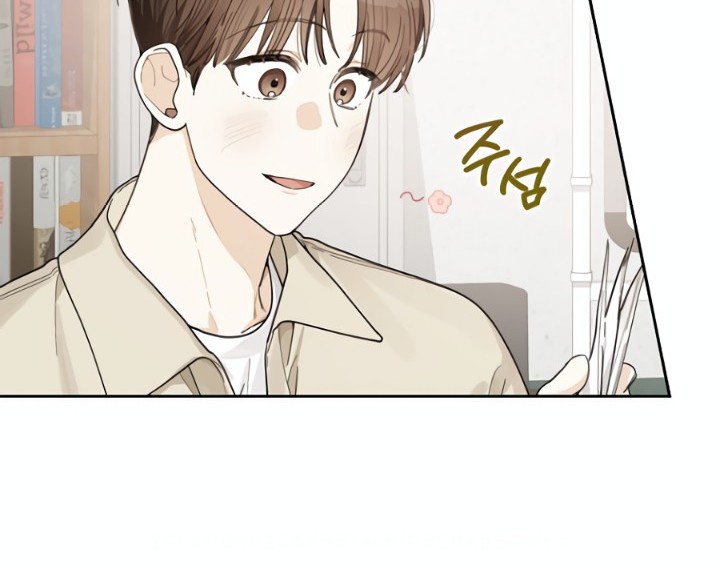 Rookie but One-in-a-Million Actor Chapter 25 - halaman 38