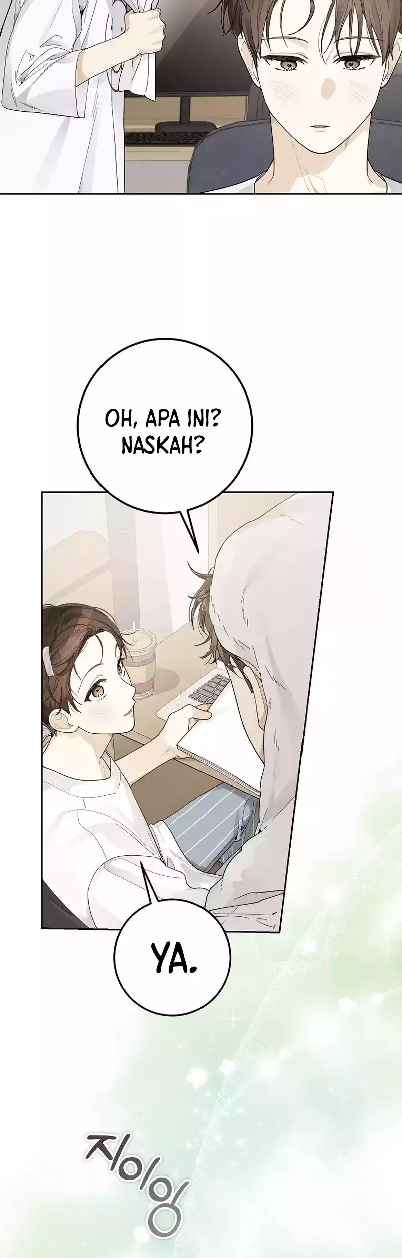 Rookie but One-in-a-Million Actor Chapter 26 - halaman 10