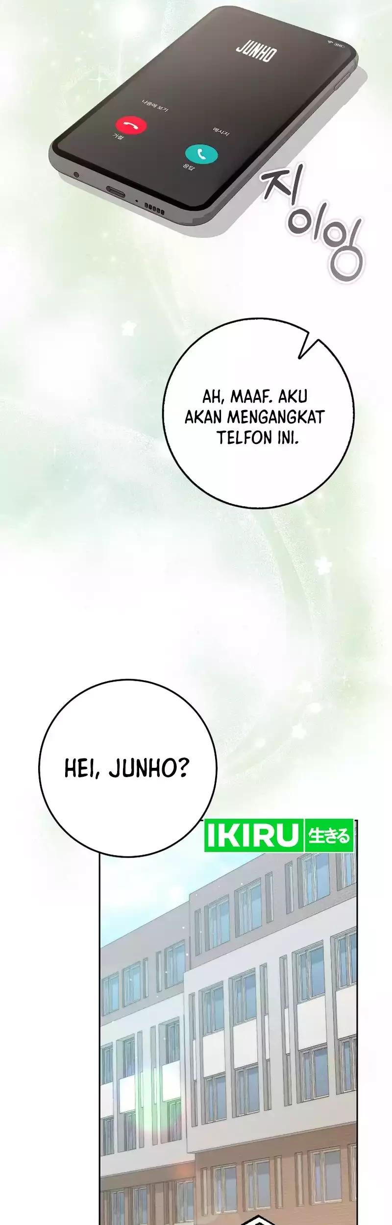 Rookie but One-in-a-Million Actor Chapter 26 - halaman 11