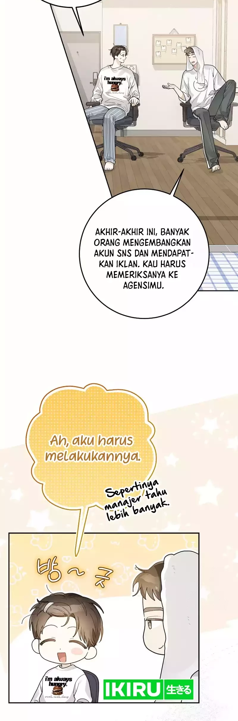 Rookie but One-in-a-Million Actor Chapter 26 - halaman 24