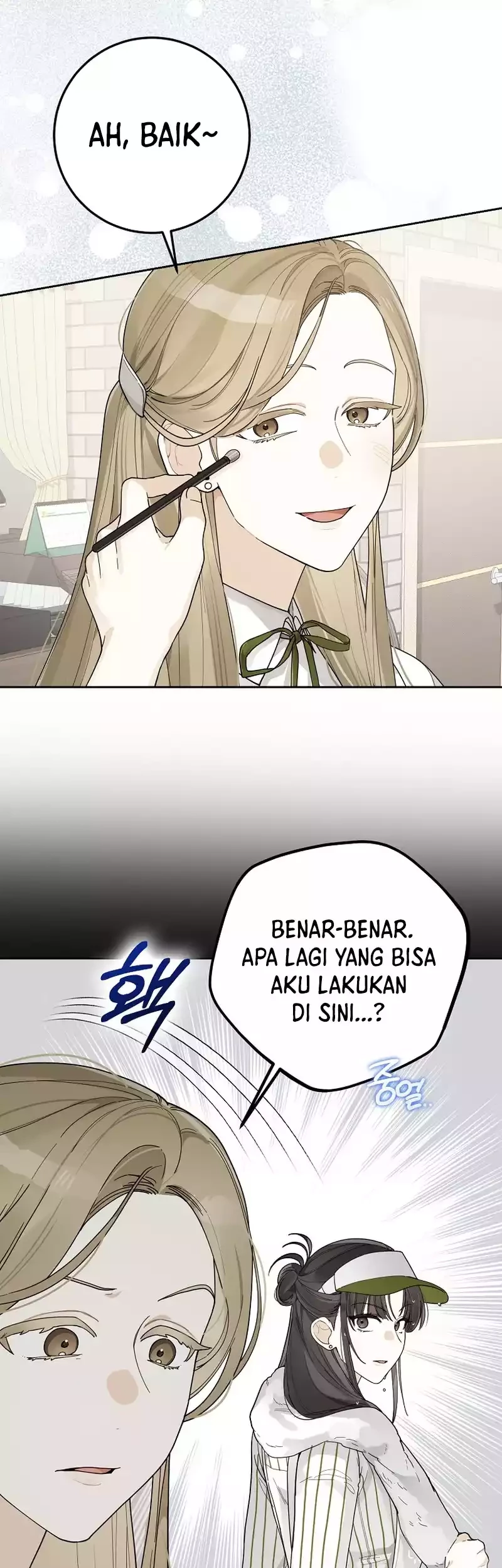 Rookie but One-in-a-Million Actor Chapter 26 - halaman 40