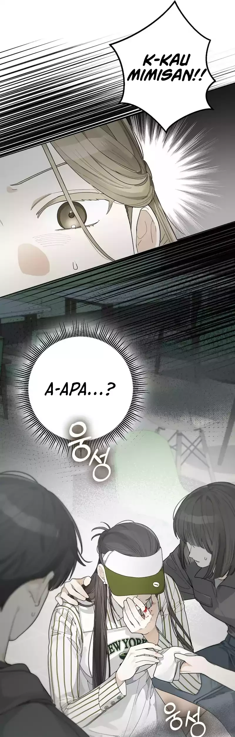 Rookie but One-in-a-Million Actor Chapter 27 - halaman 17