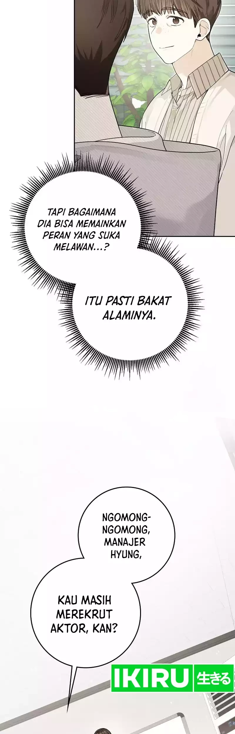Rookie but One-in-a-Million Actor Chapter 27 - halaman 47