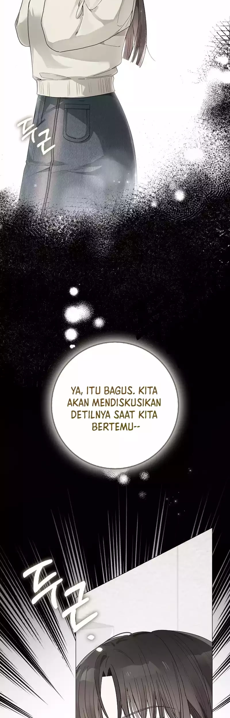 Rookie but One-in-a-Million Actor Chapter 27 - halaman 5
