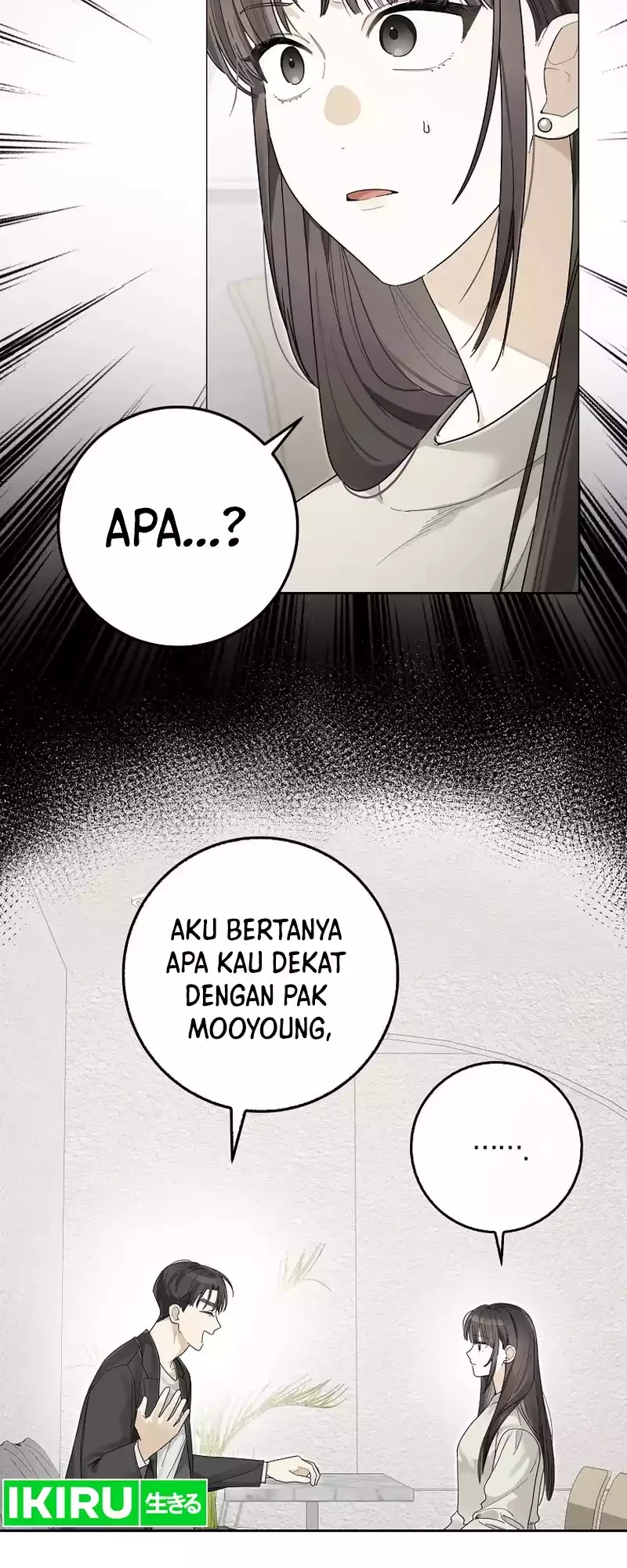 Rookie but One-in-a-Million Actor Chapter 27 - halaman 6