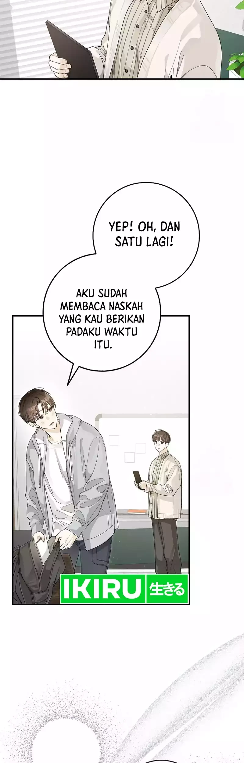 Rookie but One-in-a-Million Actor Chapter 28 - halaman 13