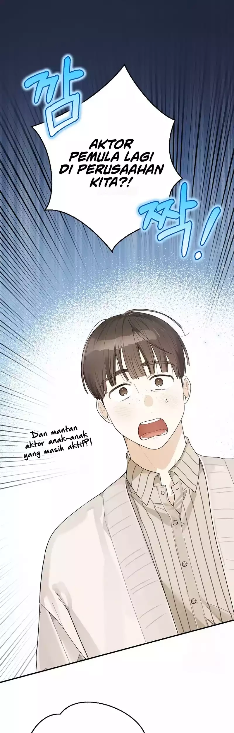 Rookie but One-in-a-Million Actor Chapter 28 - halaman 2