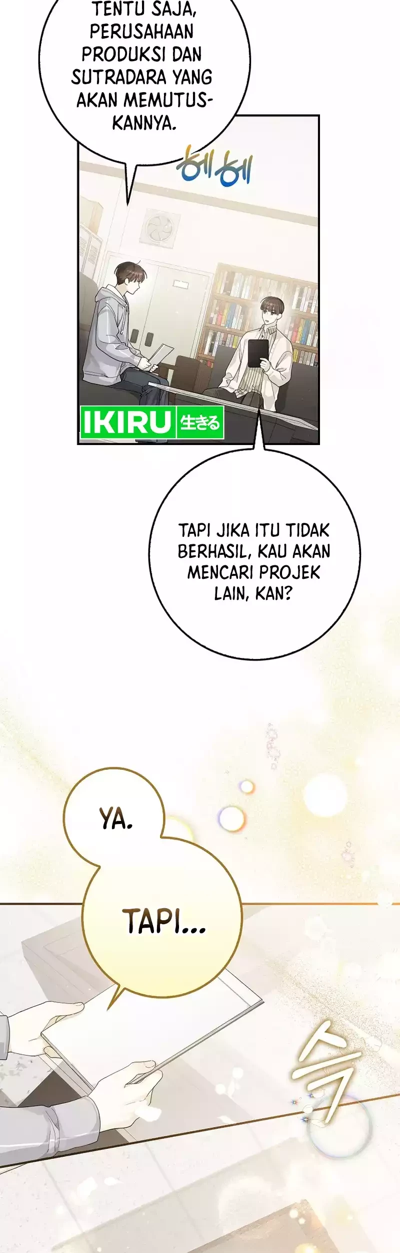 Rookie but One-in-a-Million Actor Chapter 28 - halaman 24