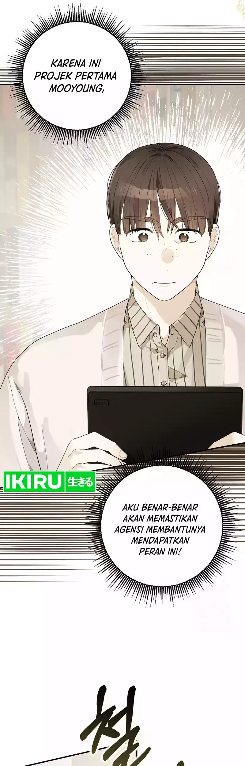 Rookie but One-in-a-Million Actor Chapter 28 - halaman 27