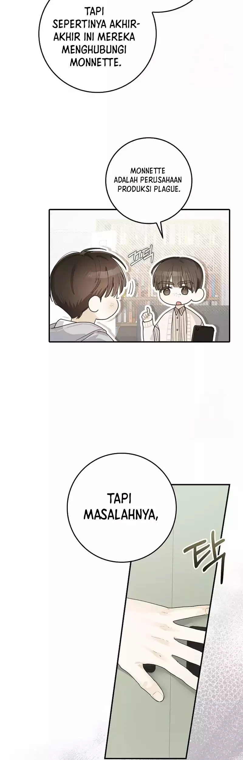 Rookie but One-in-a-Million Actor Chapter 28 - halaman 33
