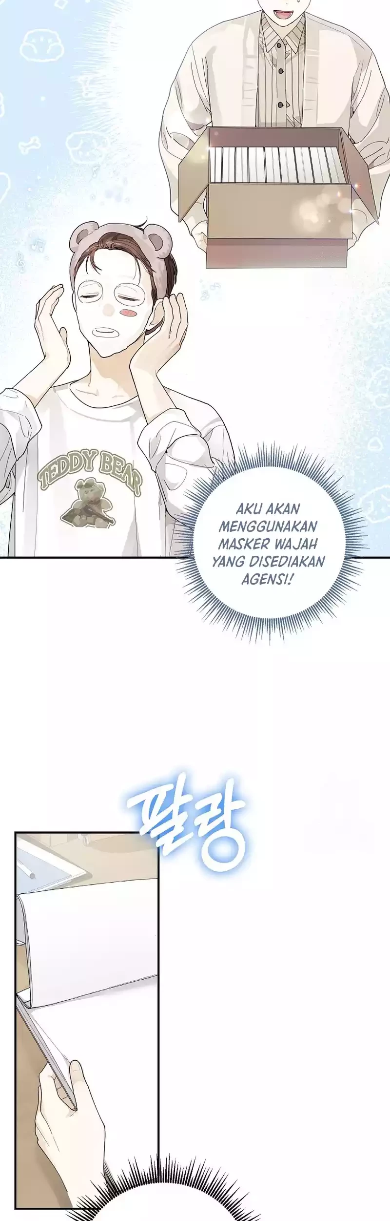 Rookie but One-in-a-Million Actor Chapter 28 - halaman 47