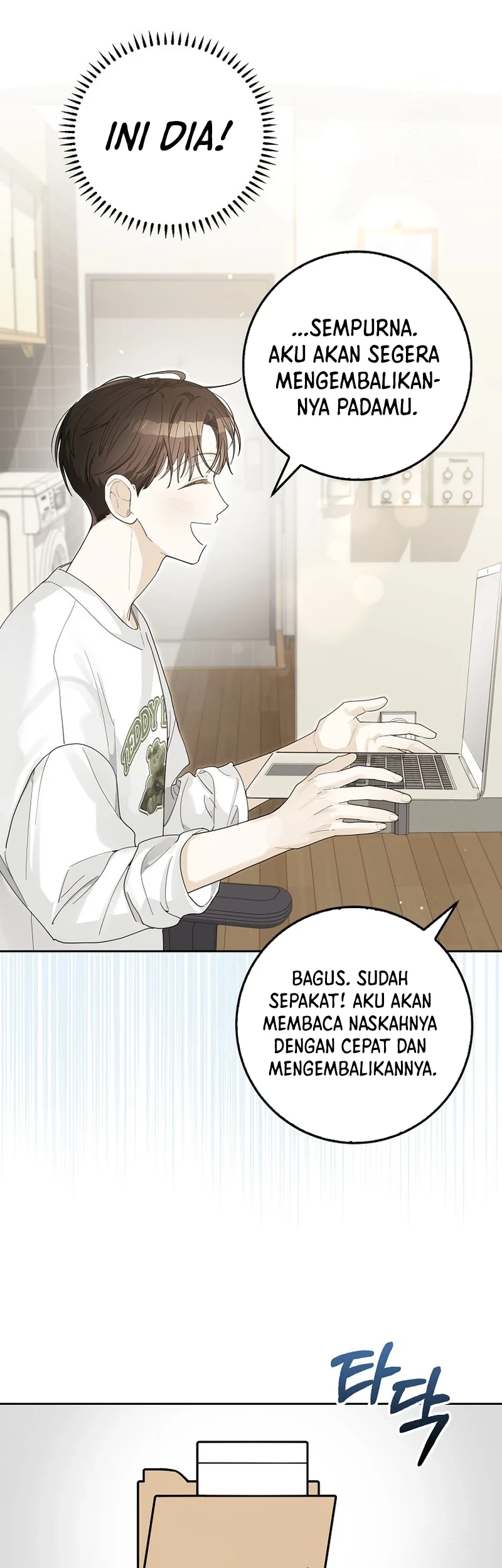 Rookie but One-in-a-Million Actor Chapter 29 - halaman 34