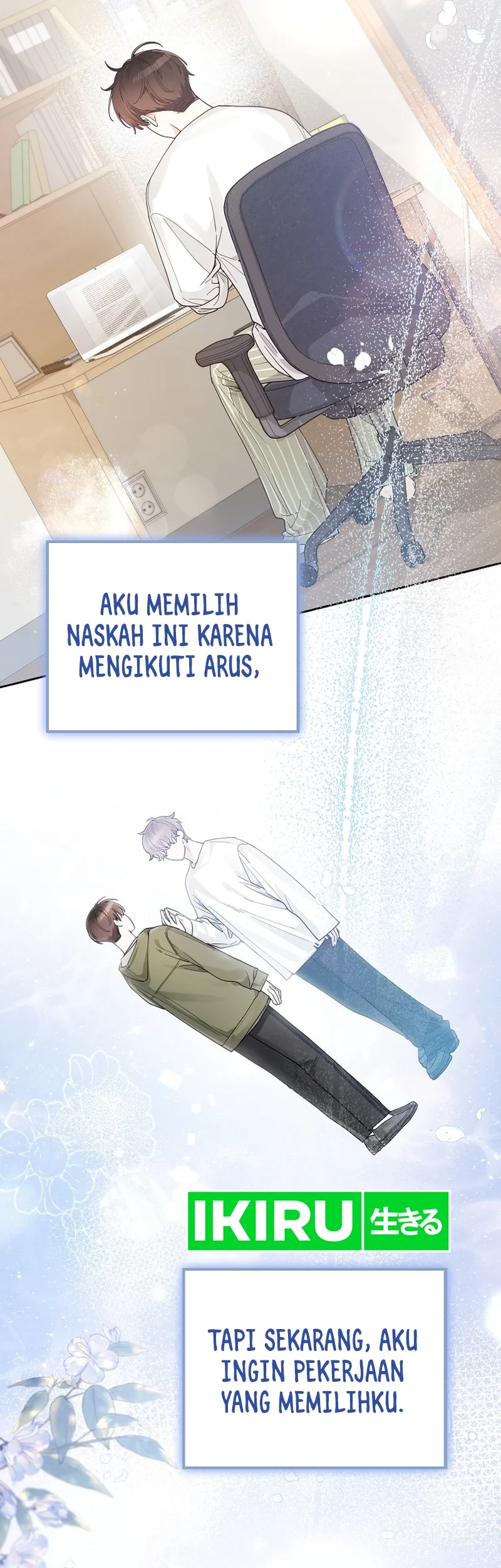 Rookie but One-in-a-Million Actor Chapter 29 - halaman 41
