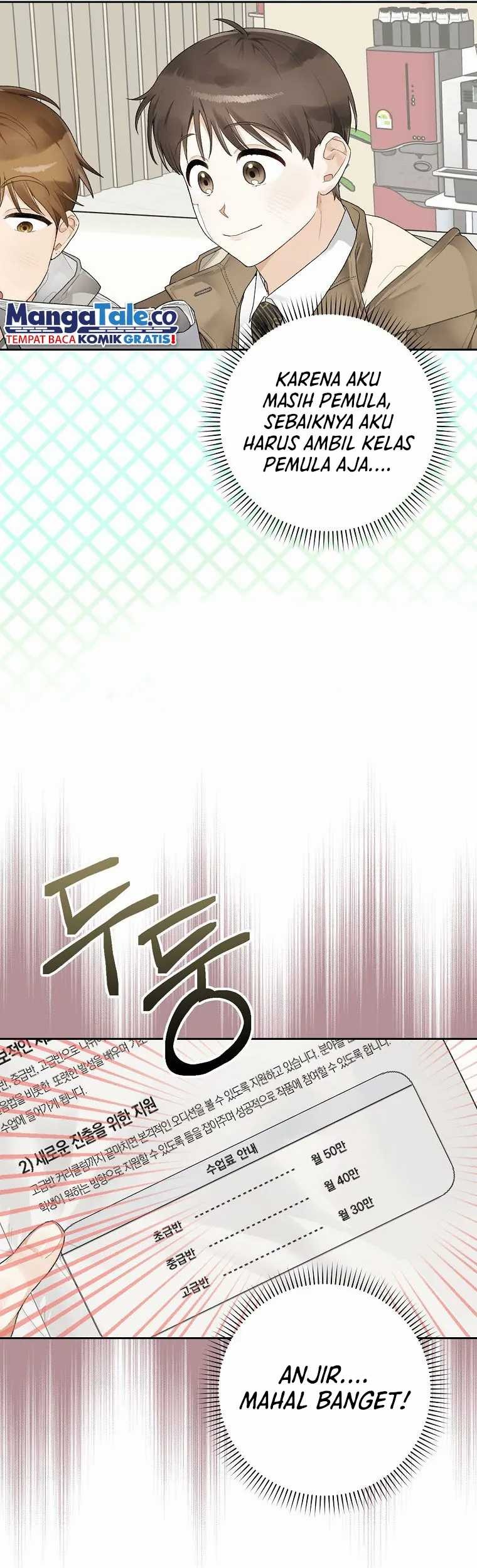 Rookie but One-in-a-Million Actor Chapter 3 - halaman 36