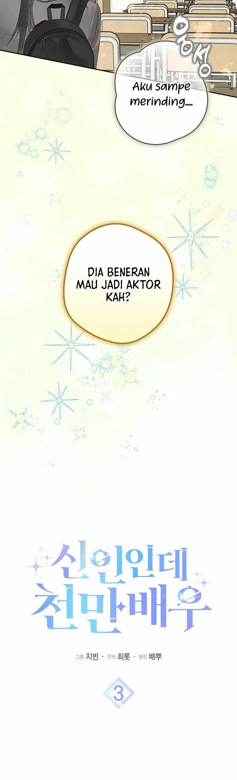 Rookie but One-in-a-Million Actor Chapter 3 - halaman 9