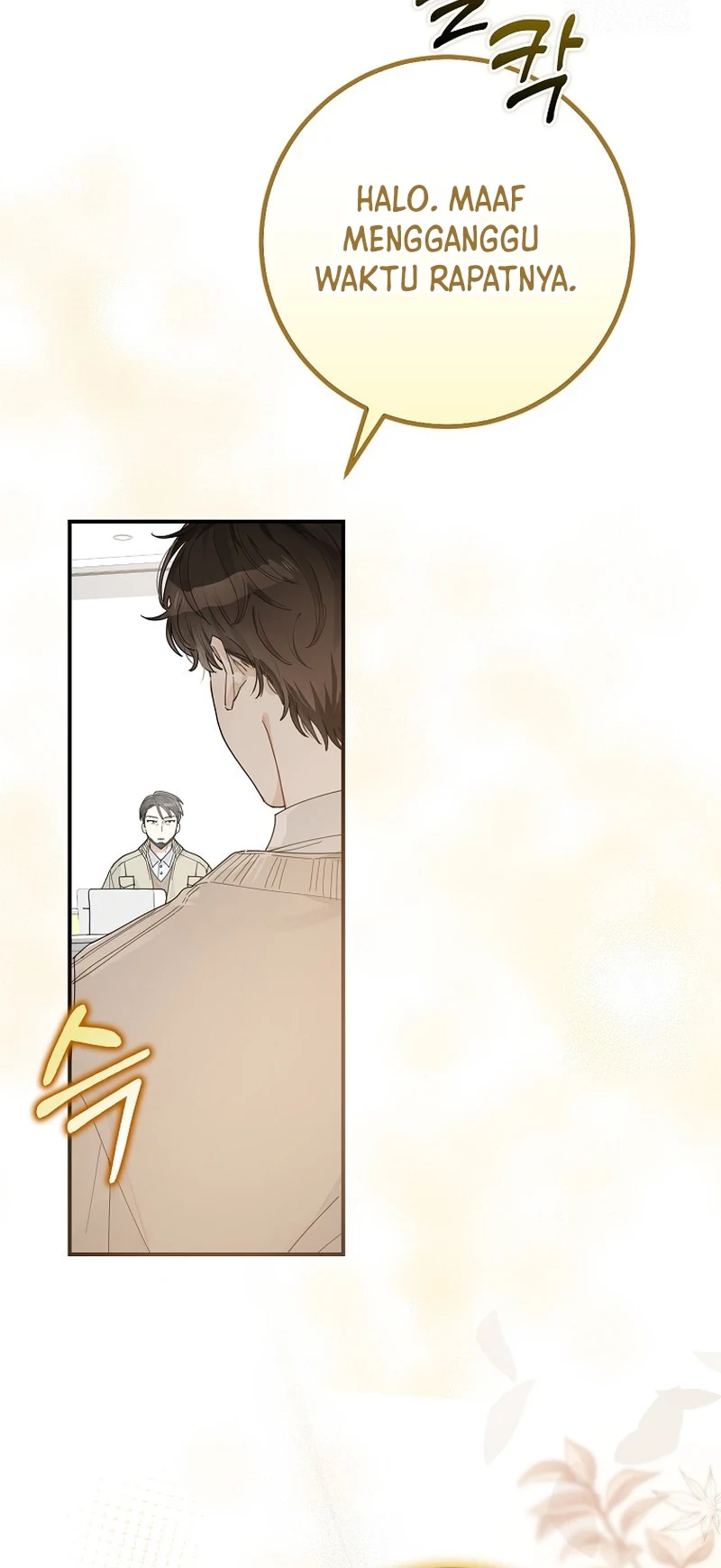 Rookie but One-in-a-Million Actor Chapter 30 - halaman 31