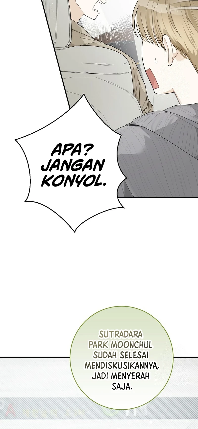 Rookie but One-in-a-Million Actor Chapter 30 - halaman 6