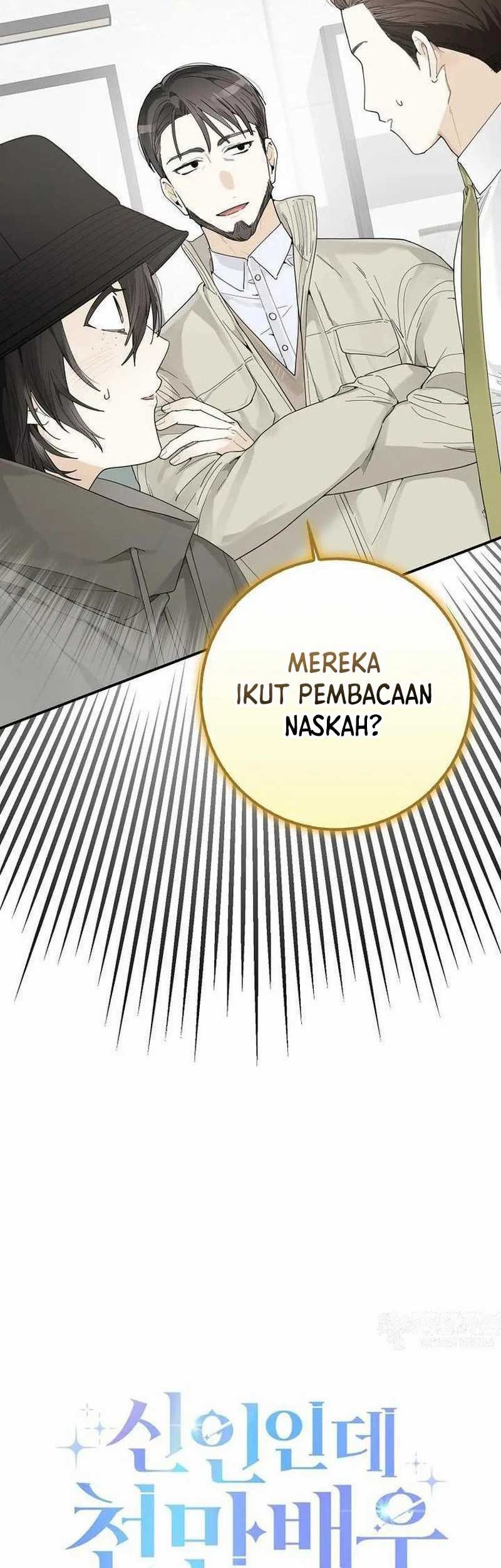 Rookie but One-in-a-Million Actor Chapter 31 - halaman 10