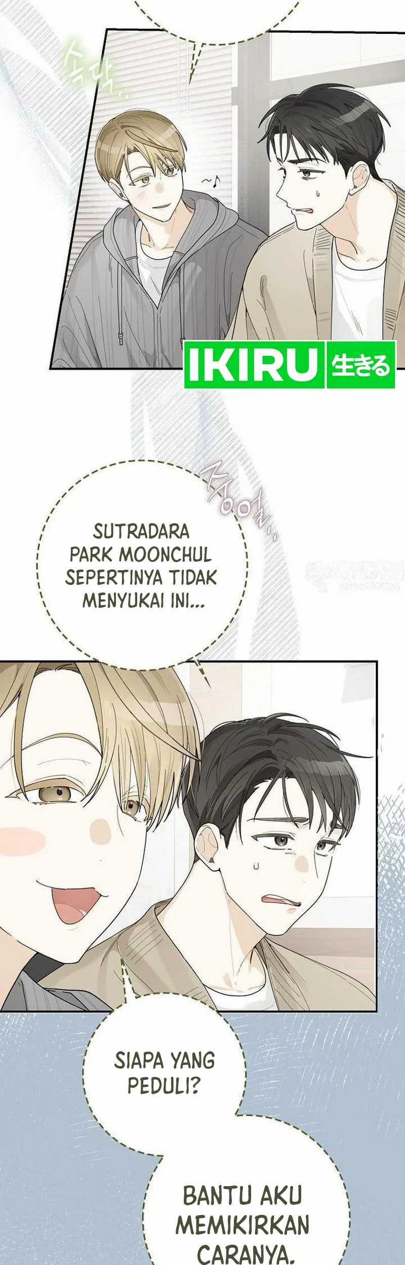 Rookie but One-in-a-Million Actor Chapter 31 - halaman 12