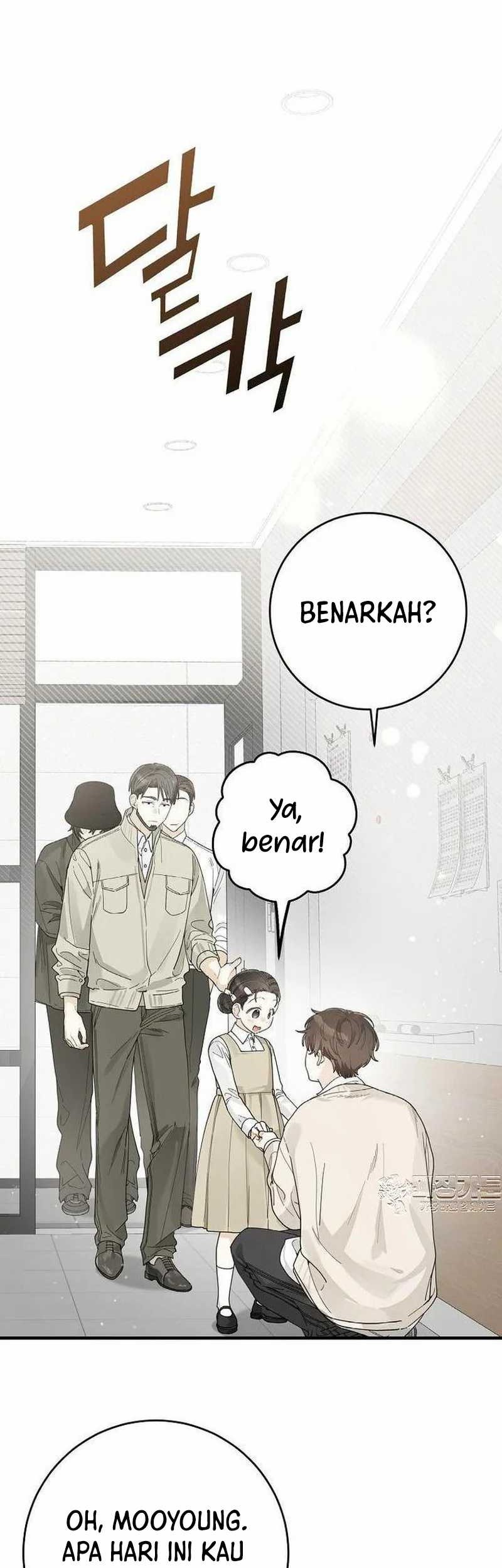 Rookie but One-in-a-Million Actor Chapter 31 - halaman 14