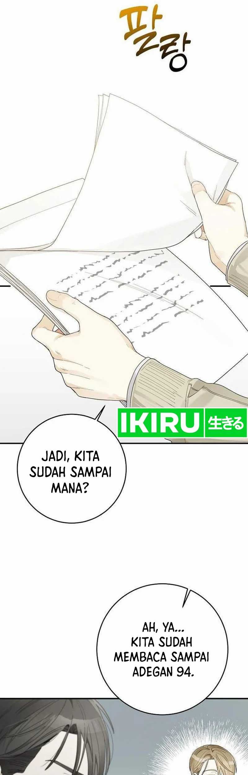Rookie but One-in-a-Million Actor Chapter 31 - halaman 19