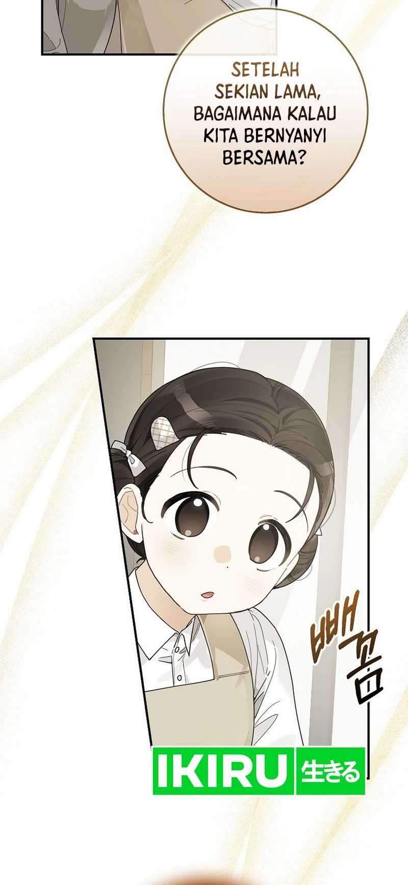 Rookie but One-in-a-Million Actor Chapter 32 - halaman 30