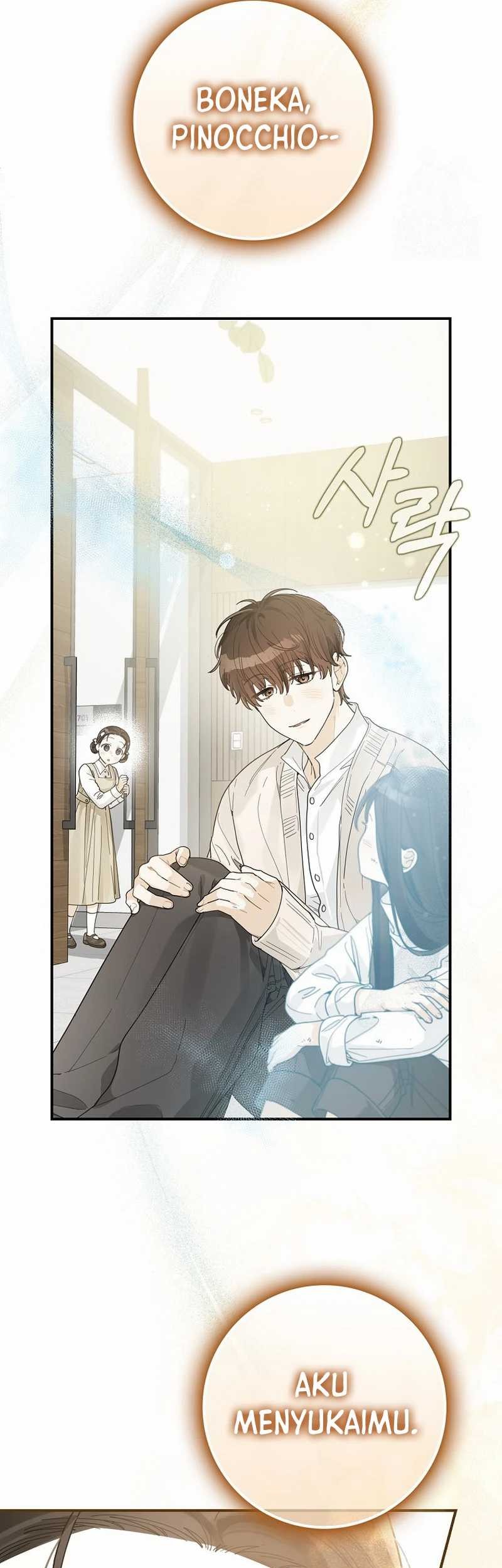 Rookie but One-in-a-Million Actor Chapter 32 - halaman 31
