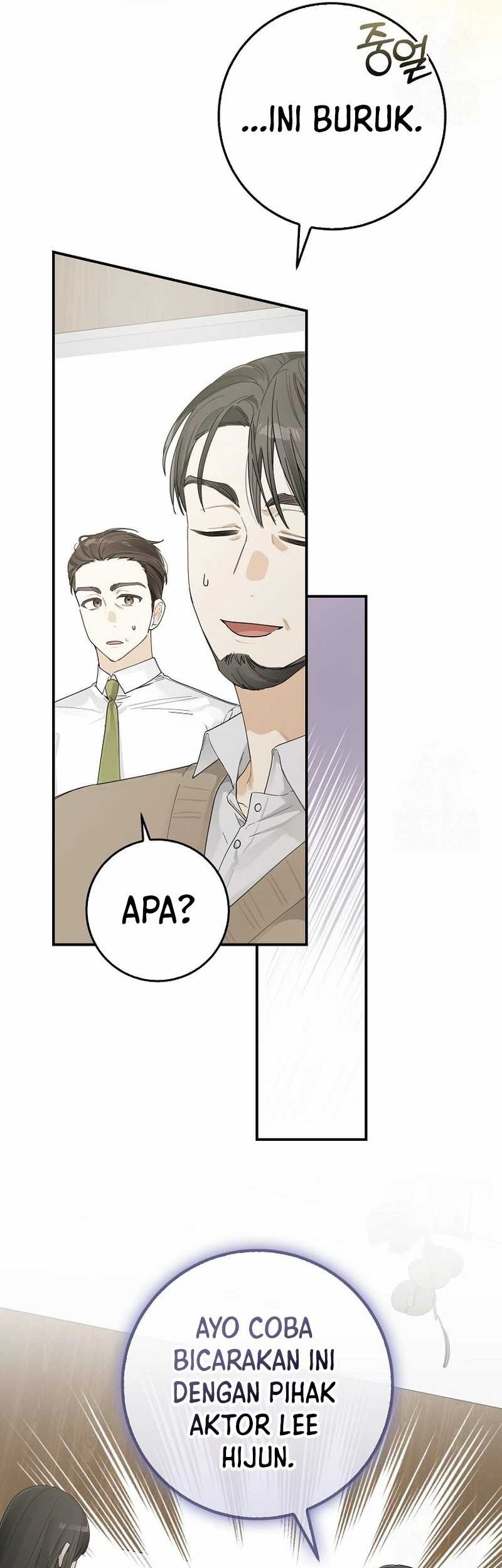 Rookie but One-in-a-Million Actor Chapter 32 - halaman 36