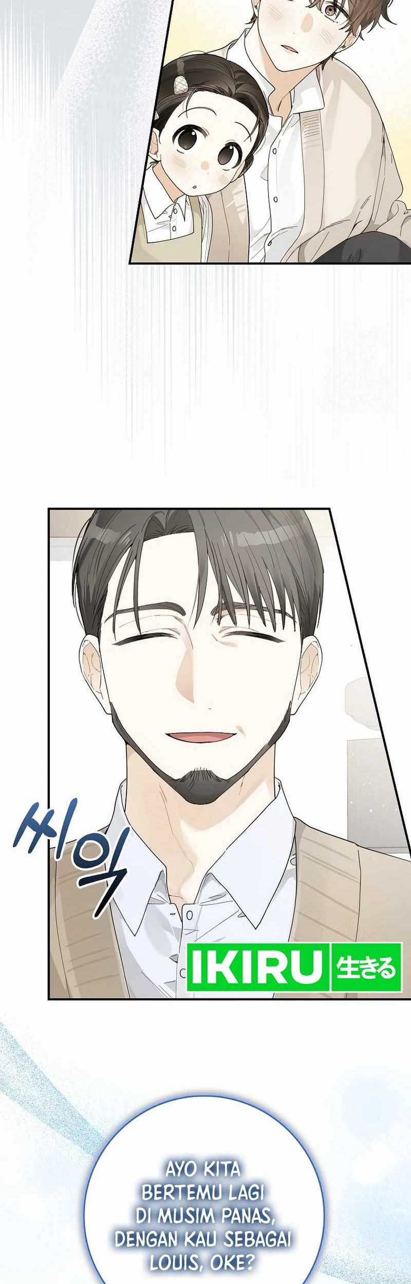 Rookie but One-in-a-Million Actor Chapter 32 - halaman 39