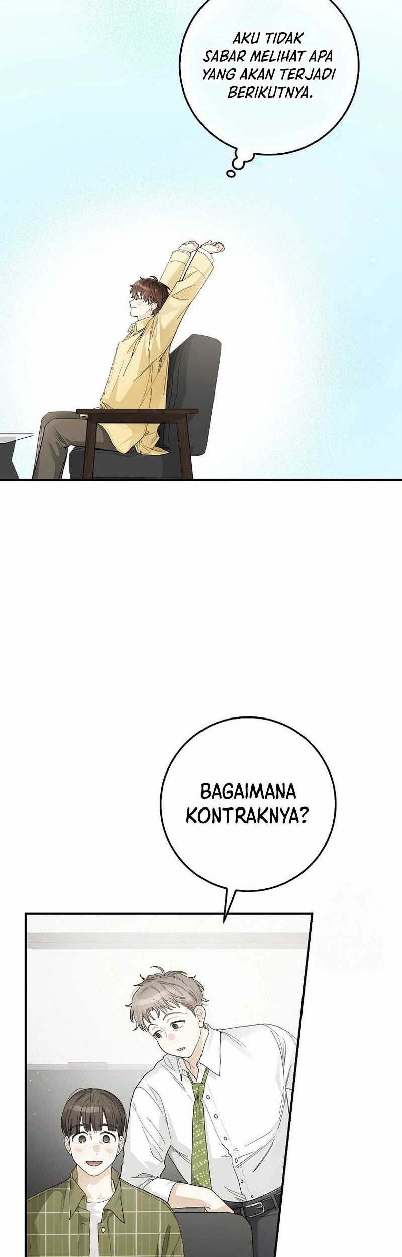 Rookie but One-in-a-Million Actor Chapter 32 - halaman 44