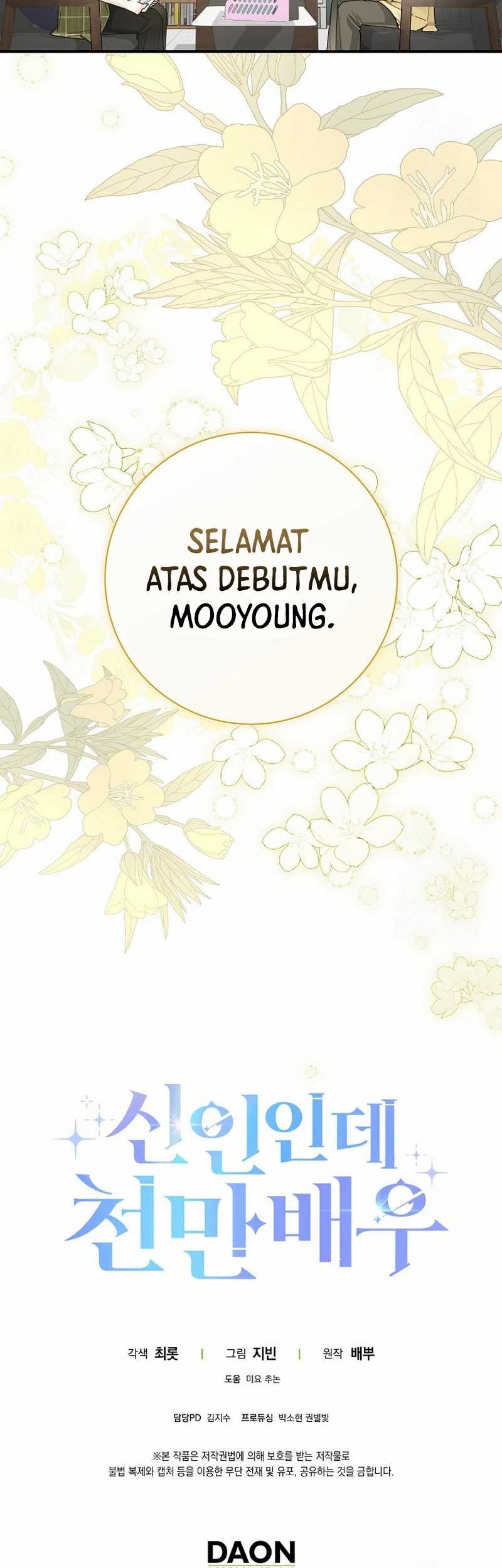Rookie but One-in-a-Million Actor Chapter 32 - halaman 49