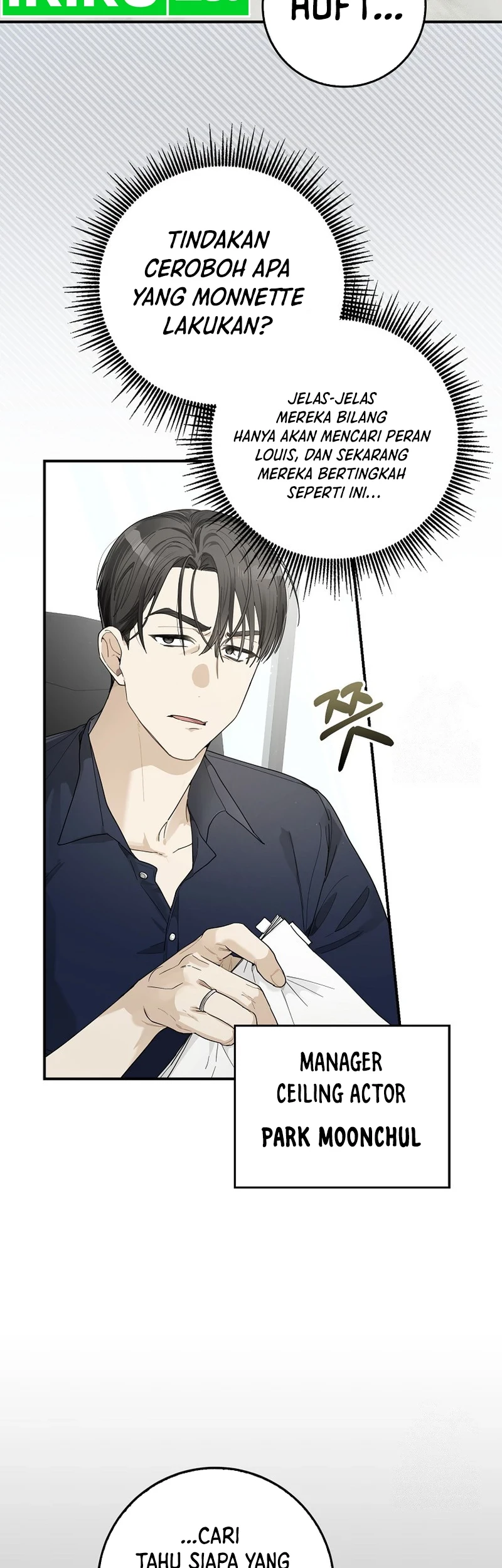 Rookie but One-in-a-Million Actor Chapter 33 - halaman 14