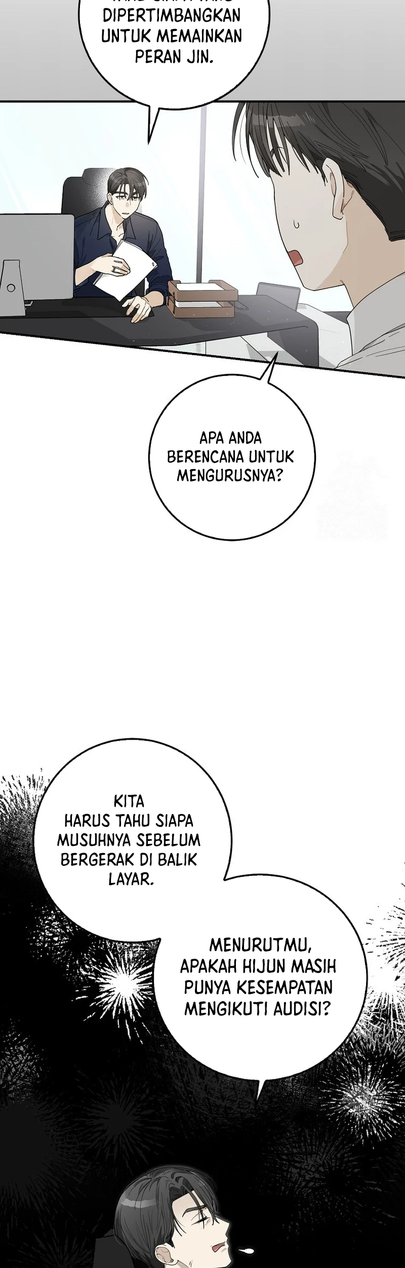 Rookie but One-in-a-Million Actor Chapter 33 - halaman 15