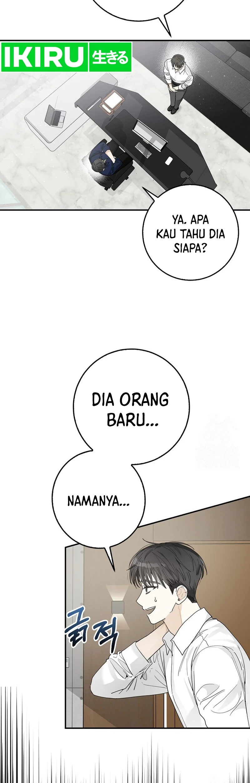 Rookie but One-in-a-Million Actor Chapter 33 - halaman 19