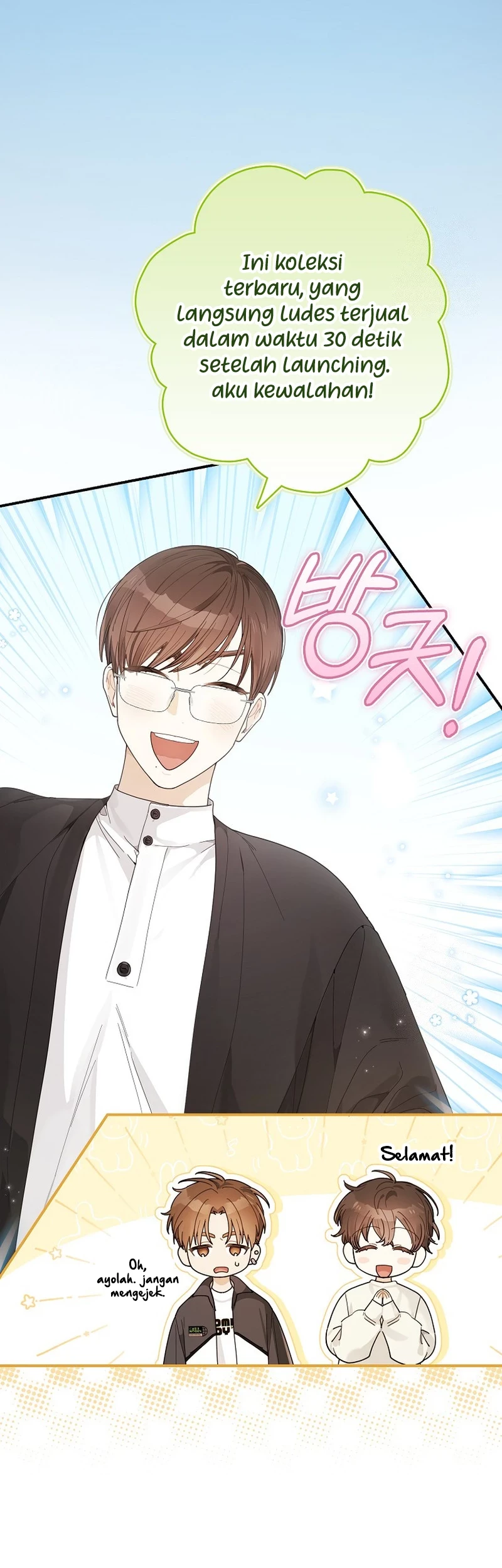 Rookie but One-in-a-Million Actor Chapter 33 - halaman 35