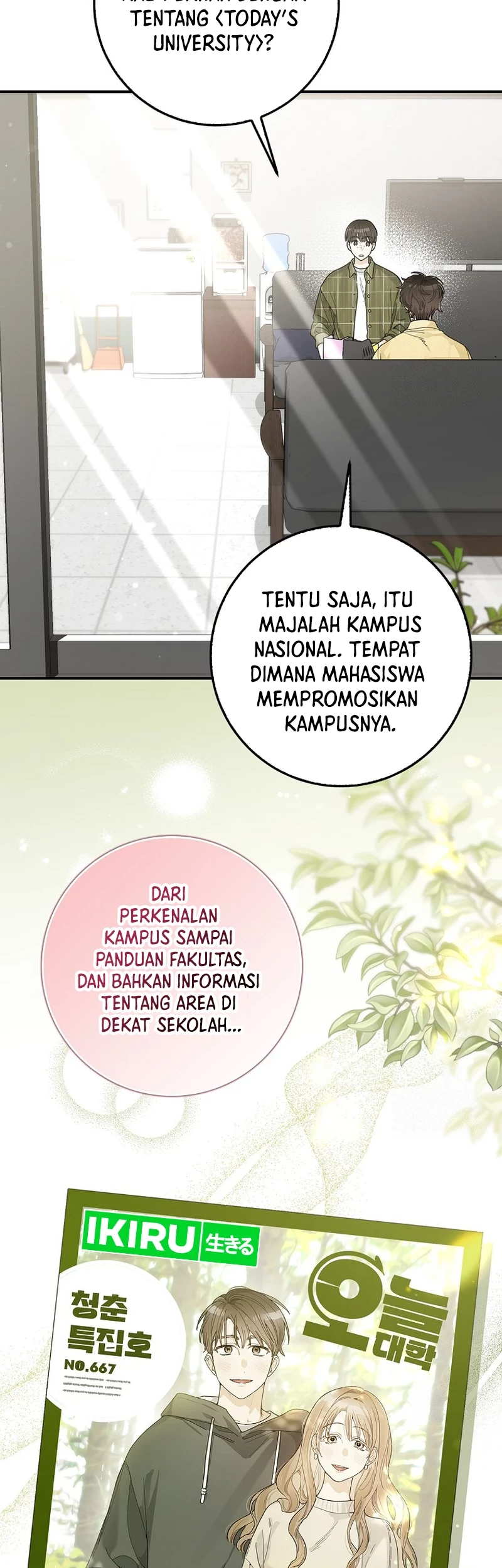 Rookie but One-in-a-Million Actor Chapter 33 - halaman 8
