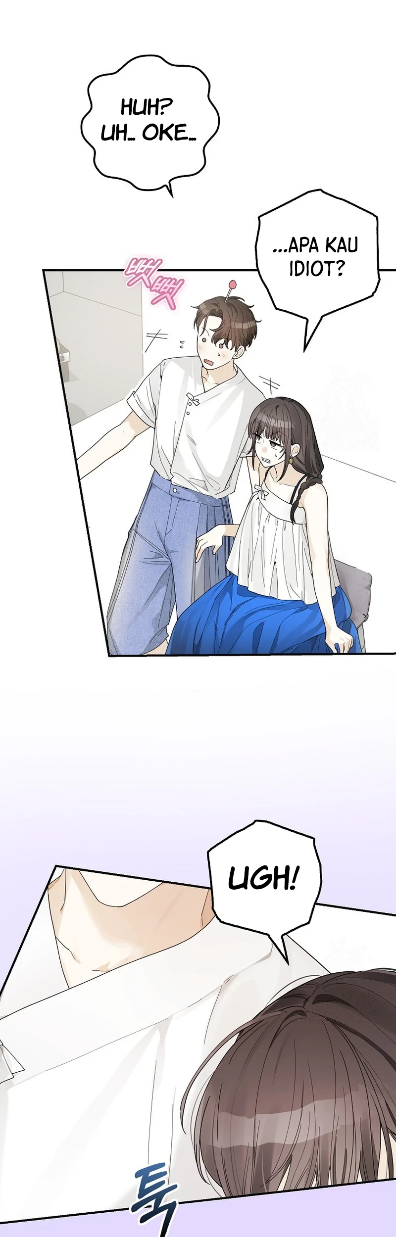 Rookie but One-in-a-Million Actor Chapter 34 - halaman 18